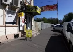 Casa de Schimb Valutar București - Almas, Sector 1 | Acum și cu Plata cu Cardul