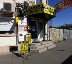 Casa de Schimb Valutar București - Almas, Sector 1 | Acum și cu Plata cu Cardul