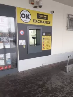 Casa de Schimb Valutar București - Kaufland Valea Cascadelor, Sector 6 | Acum și cu Plata cu Cardul
