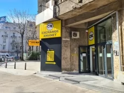 Casa de Schimb Valutar București - Magheru, Sector 1 | Acum și cu Plata cu Cardul